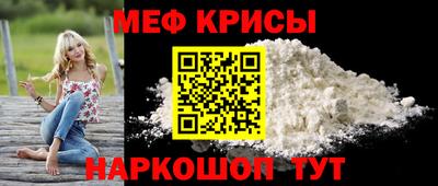 мдма Пенза