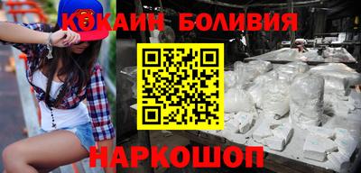 меф Партизанск