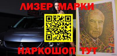 мдма Пенза