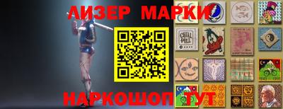 прущие крисы Первоуральск