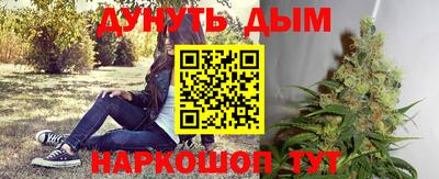 меф Партизанск