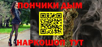 мдма Пенза