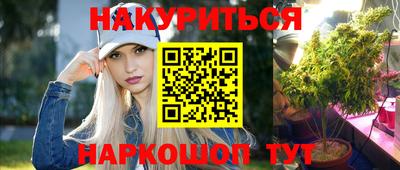 меф Партизанск