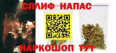прущие крисы Первоуральск
