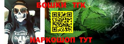 меф Партизанск
