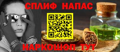 гидра Обь