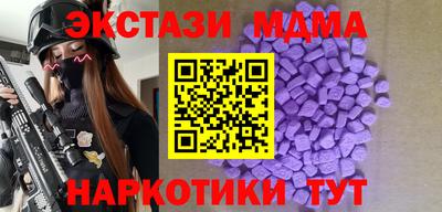 прущие крисы Первоуральск