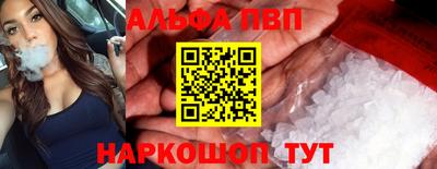 мдма Пенза
