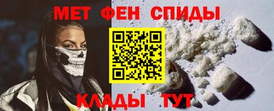 jwh Нягань