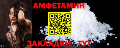 мдма Пенза