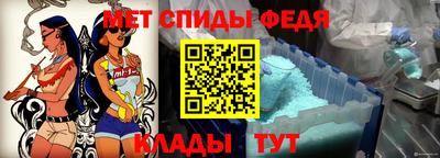 прущие крисы Первоуральск