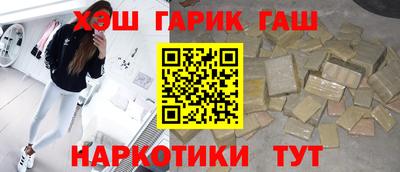 прущие крисы Первоуральск