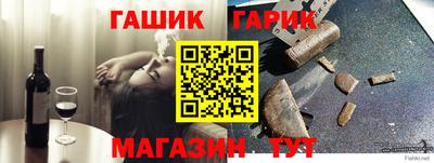 прущие крисы Первоуральск