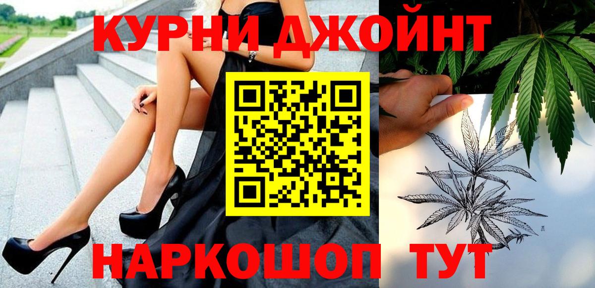 Бошки марихуана Amnesia Петрозаводск